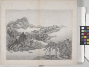 Album Of Landscape Paintings (blæk på papir)