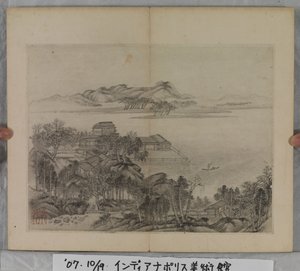Album Of Landscape Paintings (blæk på papir)