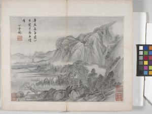Album Of Landscape Paintings (blæk på papir)