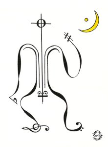 Stilhed - en figur tegnet med musikalsk notation med månen i baggrunden af Dmitri Smirnov