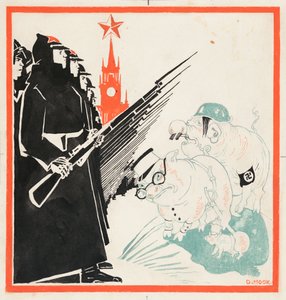 Nazisvin stoppede ved Kremls porte af den Røde Hær, 1941-1943. af Dmitri Stachievich Moor