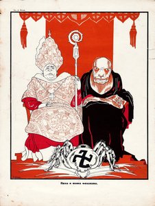 Papa and Mama: Fascist, begyndelsen af 1930