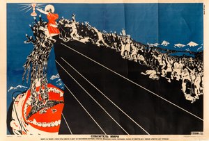 Verdens frelser, ca. 1925. af Dmitri Stachievich Moor
