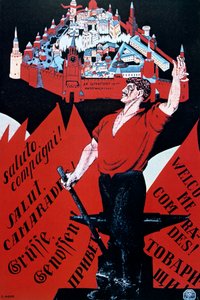 Længe leve Youth International, 1921. af Dmitriy Stakhievich Moor