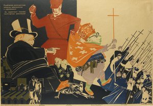 Vi vil afsløre imperialisternes antisovjetiske planer og kirkelige intriger! af Dmitriy Stakhievich Moor