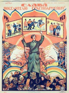 Ære til vinderen - The Red Army Soldier!