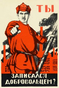 Plakat af den russiske revolution af Dmitry (1883-1946) Moor