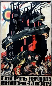 Kommunistisk propaganda plakat