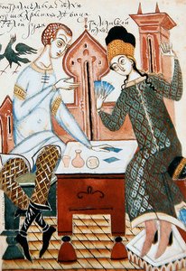 Maleri fra et sæt på fire illustrationer til et digt om frieri (akvarel på papir) (se også 423488-89) af Dmitry Stelletsky