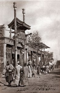 En gade, Beijing