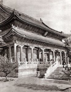 Sommerpaladset, Beijing