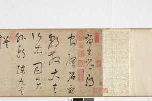 Frihåndskopi af Zhang Xus Writing of the Stone Record af Dong Qichang