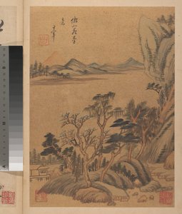 Landschaften und Gedichte af Dong Qichang