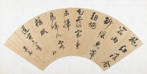  af Dong Qichang