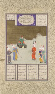 Bahram Gur Before His Father, Yazdigird I, Folio 551v fra Shahnama..., ca. 1530-35. af Dust Muhammad
