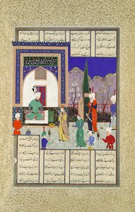 Nushirvan hilser Khaqans datter, Folio 633v fra Shahnama Book of..., ca. 1530-35. af Dust Muhammad