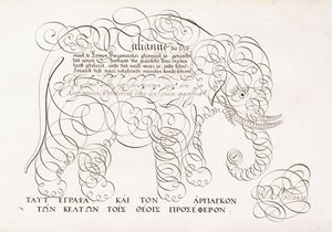 Et kalligrafisk design af en elefant, 1616-1617 og slutningen af det 17. århundrede af Dutch School
