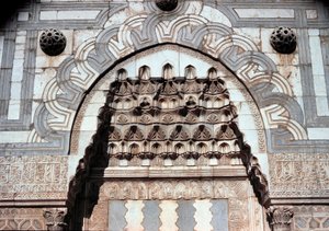 Detalje af indgangsportalen til den islamiske skole (ca. 1251)