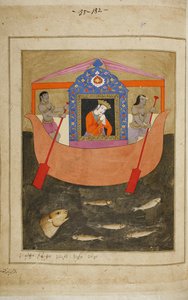 Illustration til det episke digt The Knight in the Panthers Skin af Shota Rustaveli, 1700-tallet af E. Ts. Tseretliseuli