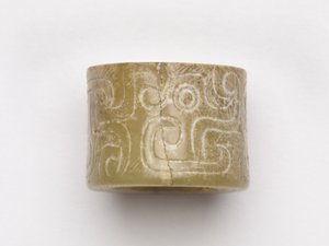 Perle af Eastern Zhou Dynasty Chinese School