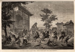 Fyrværkeri i Pekin og forvirring af besætningen på den franske legation ved afrejsen til Mongoliet. Tegning af Vaumort (? -1886), for at illustrere rejsen fra Shanghai til Moskva, fra 1859 til 1862, af M. de Bourboulon, fransk minister til Kina. Gravering
