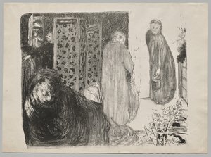 Interiør med skærm af Edouard Vuillard