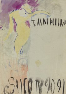 Programdesign til Théâtre Libre [verso] af Edouard Vuillard
