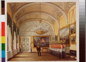 Interiør af Vinterpaladset (Palais d