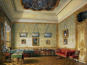 Den arbejdende eller lille undersøgelse af kejser Alexander I ved det store palads i Tsarskoye Selo, 1875