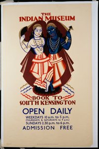 Det indiske museum