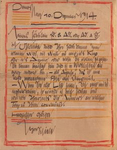 Kunstnerisk udformet brev fra Egon Schiele til søstrene Edith og Adele Harms dateret 10. december 1914 af Egon Schiele