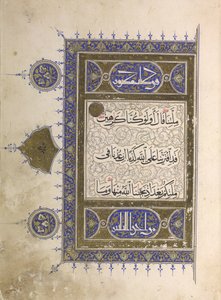 Eller. 848, f.2 Side fra en Koran (blæk og farve på papir) af Egyptian