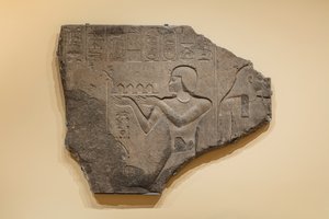Relief med Ptolemæus II, der gav et offer til en gud, 285-246 f.v.t. (Granit) af Egyptian