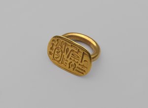 Signetring, ca. 664-404 f.Kr. (guld) af Egyptian