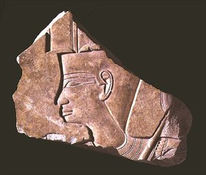 Relief af kong Nebhepetre Mentuhotep, Mellemriget, ca. 2040-2021 f.Kr. (kalksten) af Egyptian 11th Dynasty