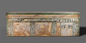Kiste af Senbi, Mellemriget, ca. 1918-1859 f.Kr af Egyptian 12th Dynasty
