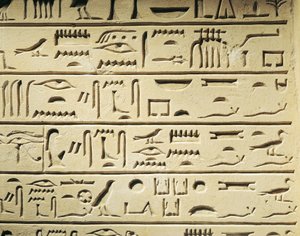 Begravelsesstele af Majordomo Khentekhtayaun, hieroglyffer, der rapporterer en liste over slægtninge til den afdøde af Egyptian 12th Dynasty