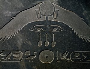 Pyramidion of Amenemhat III, højde 140 cm, basalt, fra Dahshur, Detail, Egyptisk Civilisation, Mellemriget, Dynasti XII af Egyptian 12th Dynasty