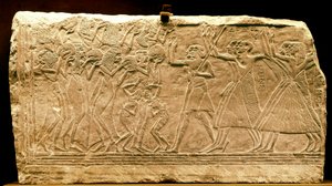 Det gamle Egypten: lavt relief, der repræsenterer en procession med danser. Nyt imperium. Regne af Ramses II. 14. århundrede f.Kr. Kairo Museum. Egypten af Egyptian 18th Dynasty