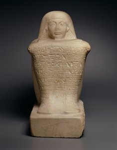 Blokstatue af Ay (r.1325-1321 f.Kr.) New Kingdom (kalksten)