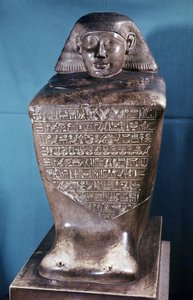 Blokstatue af bruger, vesir og guvernør i Theben under Tuthmosis III, New Kingdom, ca. 1479-1425 f.Kr.