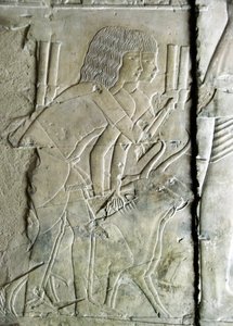 Egyptisk antikvitet: forbinder fra graven af Kha em Het (Khaemhat) loftsinspektør og skriver til Amenophis III