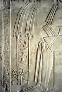 Egyptiske oldsager: hieroglyffer. Kheruefs grav (TT192) (18. dynasti af Egyptian 18th Dynasty