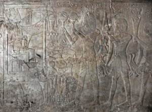 Egyptian antiquite: relief of the tomb of Kha em Hetdani af Egyptian 18th Dynasty