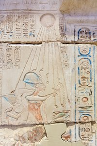 Facade af en helligdom, detalje af Egyptian 18th Dynasty