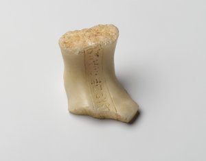 Foden af en shabti fra Nefertiti, New Kingdom (alabaster)