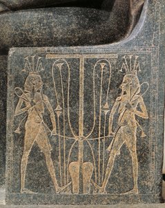 Granitskulpturgruppe med Horemheb, der ofrer til guden Atum, detalje af Atums trone med Seth og Horus af Egyptian 18th Dynasty