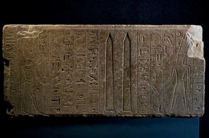 Hatshepsut og hendes obelisker, kvartsitblok, fra Amun-templet i Karnak, den egyptiske civilisation, Det Nye Rige, XVIII. dynasti af Egyptian 18th Dynasty