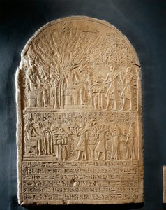 Kalkstensstele af Sobeks ypperstepræst, fra Sobeks tempel i Dahamcha af Egyptian 18th Dynasty