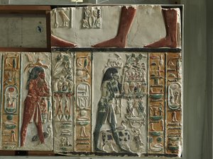 Nome Gods Bearing Offers, ca. 1391-1353 f.Kr af Egyptian 18th Dynasty
